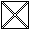 An Excerpt from Silence (Fix) icon