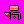 Psychedelic Adventure icon