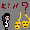 A villainous pursuit icon